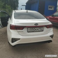 С050КМ152