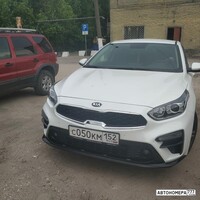С050КМ152