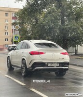 С063СС46
