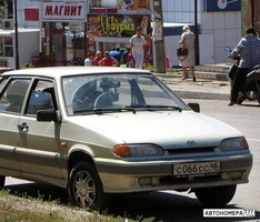 С066СС46