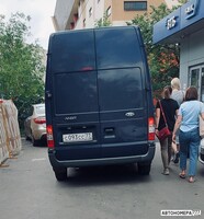 С093СС77