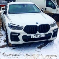 С099ХВ99