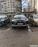 С150АМ150