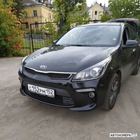 С152РМ152