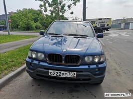 С222ЕЕ750