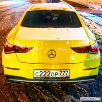 С222ОР777