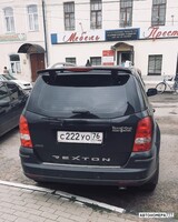 С222УО76
