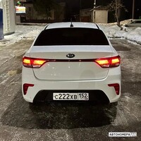 С222ХВ152