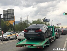С222ХХ197