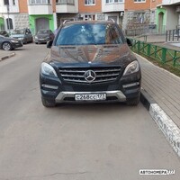 С268СС177