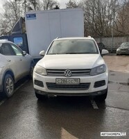 С286СС90
