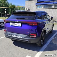 С300НН152