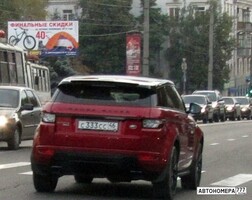 С333СС46
