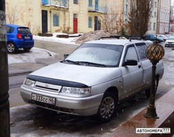 С333СС46