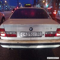 С431СС50