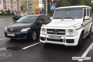 С500КО46