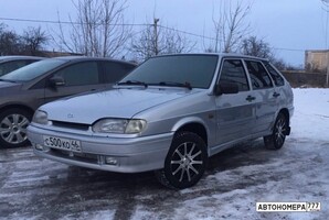 С500КО46