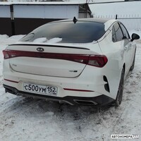 С500УМ152
