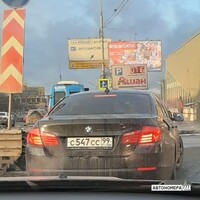 С547СС99