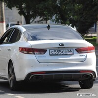 С555СС46