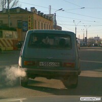 С555СС46