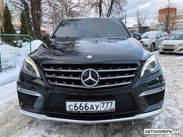 С666АУ777