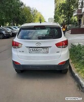 С666ОУ777