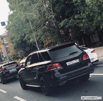 С675СС197