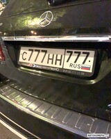С777НН777
