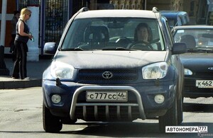 С777СС46