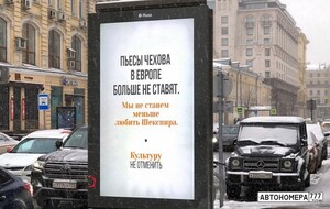 С777СУ777