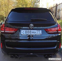 С888МН77
