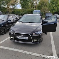 С900ЕО152