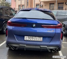 С909СС77