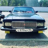 С979КР99