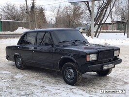 С999РО96