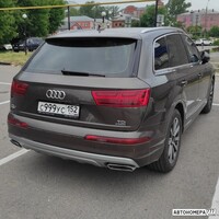С999УС152