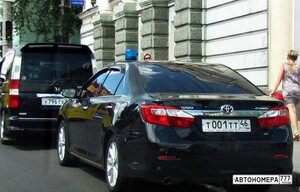 Т001ТТ46