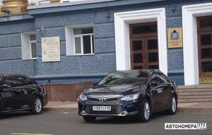 Т001ТТ46