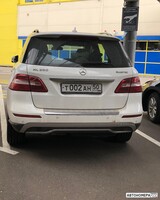 Т002АН50