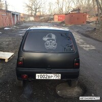 Т002ВР750