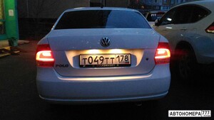 Т049ТТ178