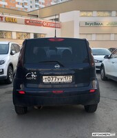 Т077УУ177
