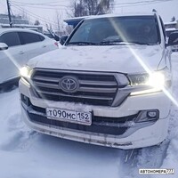 Т090МС152