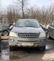 Т090ТТ190