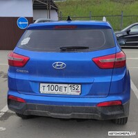 Т100ЕТ152