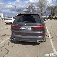 Т111ХК52