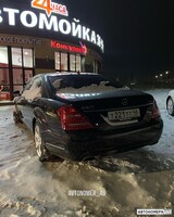 Т221ТТ46