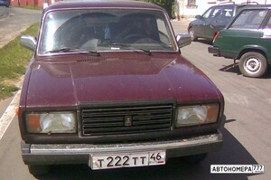 Т222ТТ46