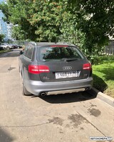 Т468ТТ90